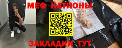 ГАЛЛЮЦИНОГЕННЫЕ ГРИБЫ Бузулук