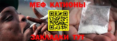 ГАЛЛЮЦИНОГЕННЫЕ ГРИБЫ Бузулук