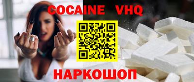 ГАЛЛЮЦИНОГЕННЫЕ ГРИБЫ Бузулук