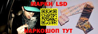 гидра Бугуруслан