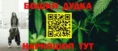 ГАЛЛЮЦИНОГЕННЫЕ ГРИБЫ Бузулук