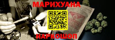 гидра Бугуруслан
