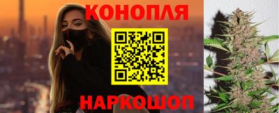 героин Славгород