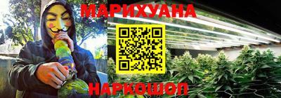 гидра Бугуруслан