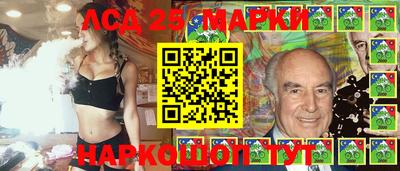 гидра Будённовск