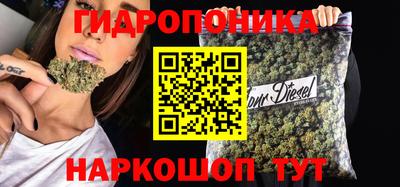 ГАЛЛЮЦИНОГЕННЫЕ ГРИБЫ Бузулук