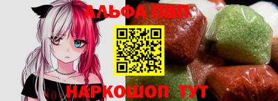 ГАЛЛЮЦИНОГЕННЫЕ ГРИБЫ Бузулук