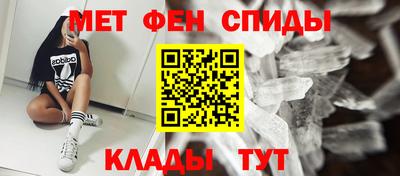 ГАЛЛЮЦИНОГЕННЫЕ ГРИБЫ Бузулук