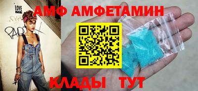 дистиллят марихуана Славянск-на-Кубани