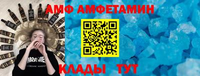 ГАЛЛЮЦИНОГЕННЫЕ ГРИБЫ Бузулук