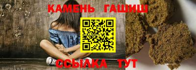 ГАЛЛЮЦИНОГЕННЫЕ ГРИБЫ Бузулук