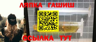 ГАЛЛЮЦИНОГЕННЫЕ ГРИБЫ Бузулук