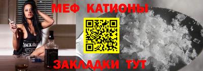 гидра Бугуруслан