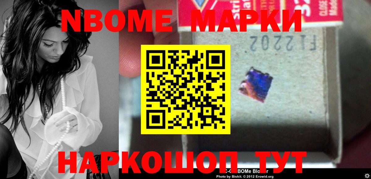 Печора  LSD-25 экстази ecstasy  Вход с VPN 